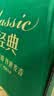 青岛啤酒（TsingTao）经典拉格 550ml*18罐 加量不加价 整箱装 实拍图