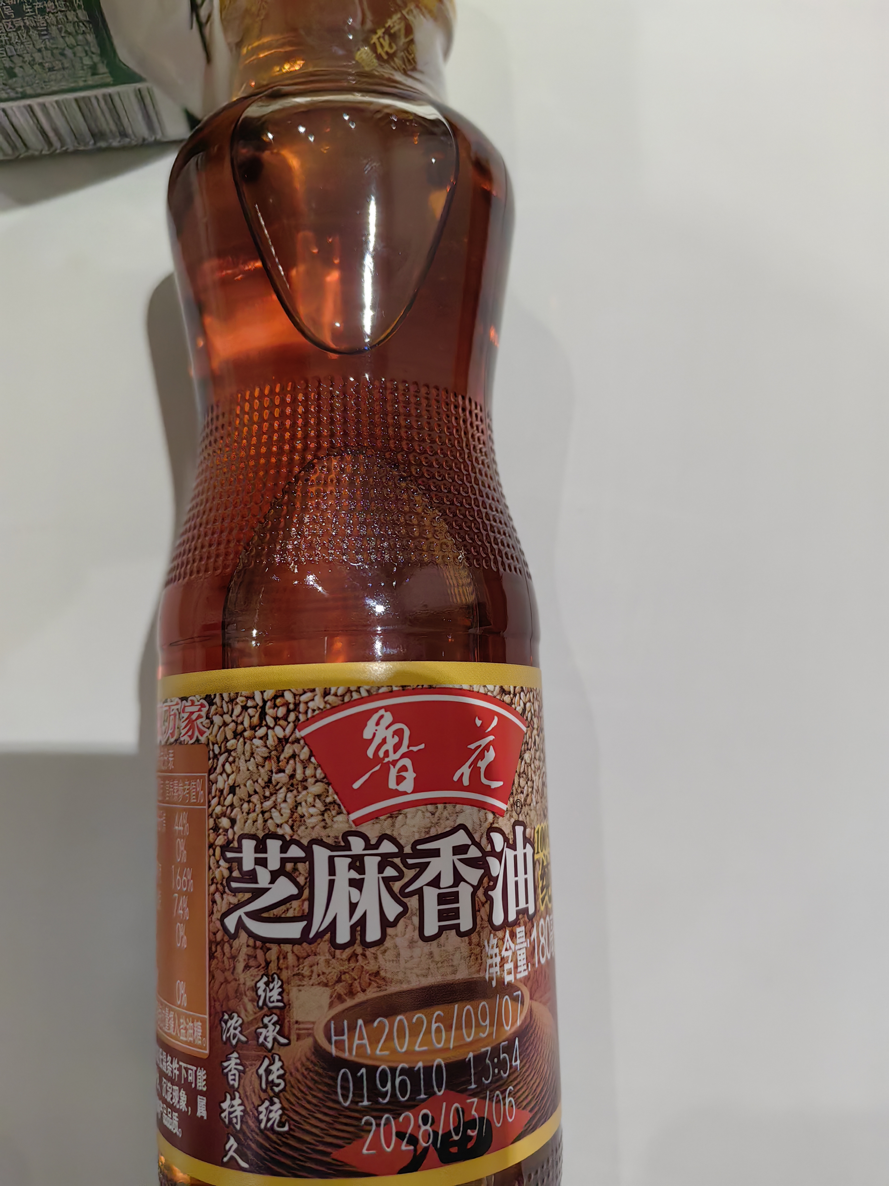 鲁花 食用油 调味品 芝麻香油 180ml 芝麻油 实拍图