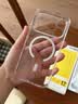 倍思【冰透磁吸|散热快】适用iphone17pro手机壳苹果17pro保护套磁吸镜头全包透明防摔 实拍图