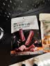 七鲜 香脆猪肉松条100g 实拍图