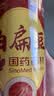 崇芝林国药药材白扁豆新货五谷杂粮粗粮煮粥养生粥煲汤食材500g 实拍图