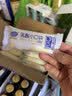 港荣蒸蛋糕乳酸菌小口袋450g面包饼干纯蛋糕点心零食甜品礼品盒 实拍图