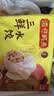 湾仔码头三鲜水饺1320g66只*3连包 早餐速食半成品速冻水饺 实拍图