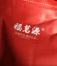 福茗源花草茶 洛神花茶 云南精选特级品质玫瑰茄干大朵250g泡水喝的花茶 实拍图