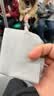 Apple/苹果 抛光布清洁布擦拭布显示器清洁布眼镜布 适用于iPhone/iPad/Mac/Watch 实拍图