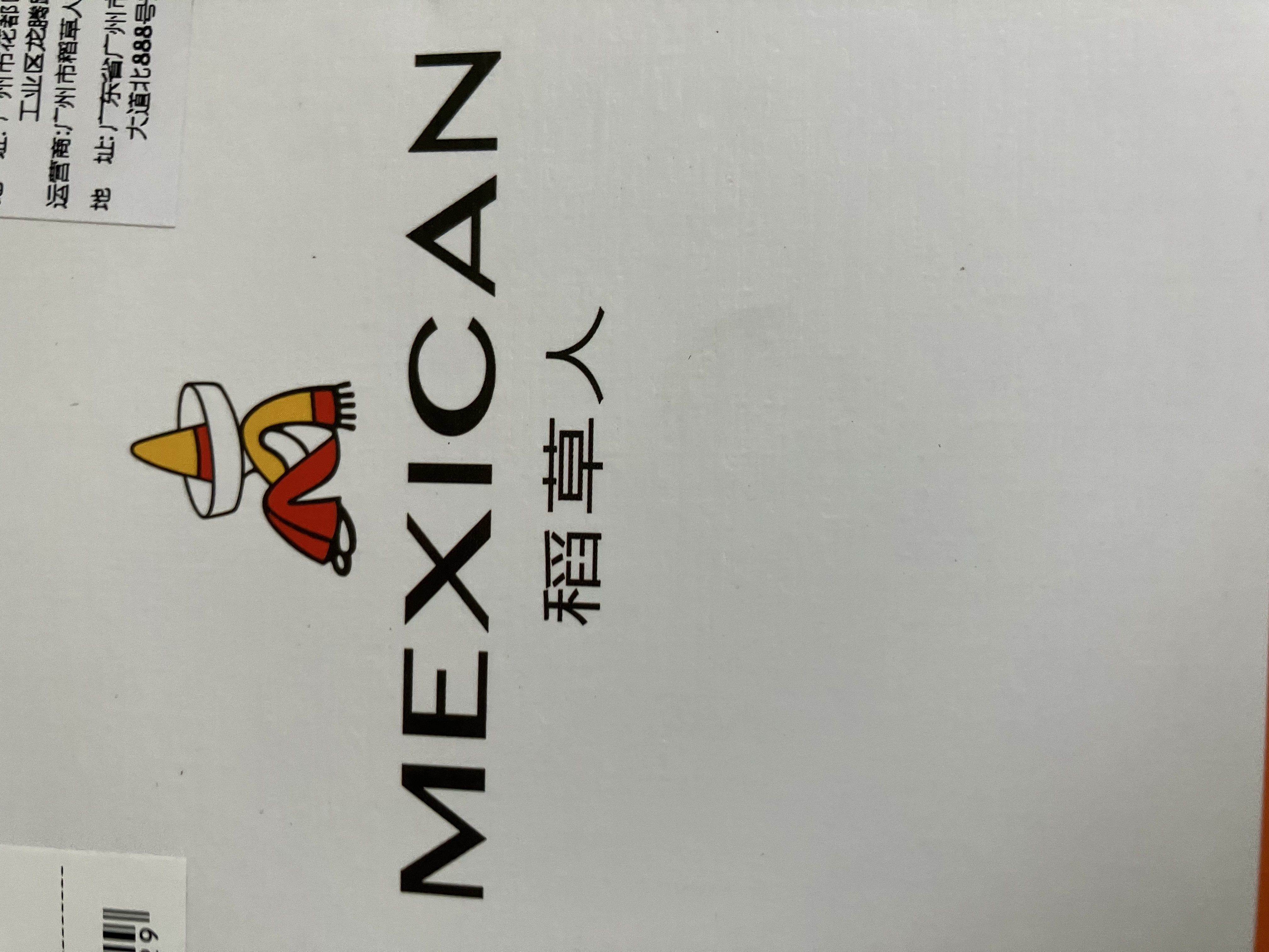 稻草人男士皮带自动扣真头层牛皮腰带商务休闲裤带生日礼物送男生爸爸 实拍图