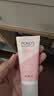 旁氏（POND'S）洗面奶 米粹水润柔嫩洁面乳150g*2 氨基酸温和保湿物 实拍图
