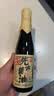先市0添加珍品酱油310ml传统酿造炒菜凉拌调味品中华老字号 配料干净 实拍图