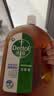 滴露（Dettol）消毒液洗衣衣物消毒水750mL 除螨杀菌混洗无忧 家居地板消毒 非84 实拍图
