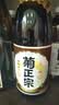 菊正宗（KIKUMASA) 上选清酒 1.8L 日本原瓶进口 经典辛口 双11送礼 实拍图