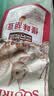 三只松鼠怪味胡豆 地道川渝风味重庆特产偏麻辣味怀旧休闲零食110g 实拍图