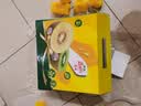 佳沛（zespri）新西兰金奇异果12粒特大果124-146g猕猴桃水果礼盒 实拍图