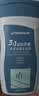 迪卡侬（DECATHLON）去氯洗发洁面沐浴露三合一游泳专用250ml-5555473 实拍图