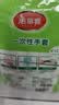 美丽雅一次性手套独立包装50双 食品用升级加厚手套pe厨房餐饮家务手套 实拍图