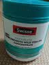 Swisse斯维诗高浓度深海无腥鱼油1500mg胶囊含omega-3 400粒/瓶熬夜胸闷 实拍图