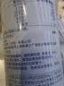 安佳(Anchor)比利时进口 喷射调制动物淡奶油稀奶油250g 烘焙原料奶盖 实拍图