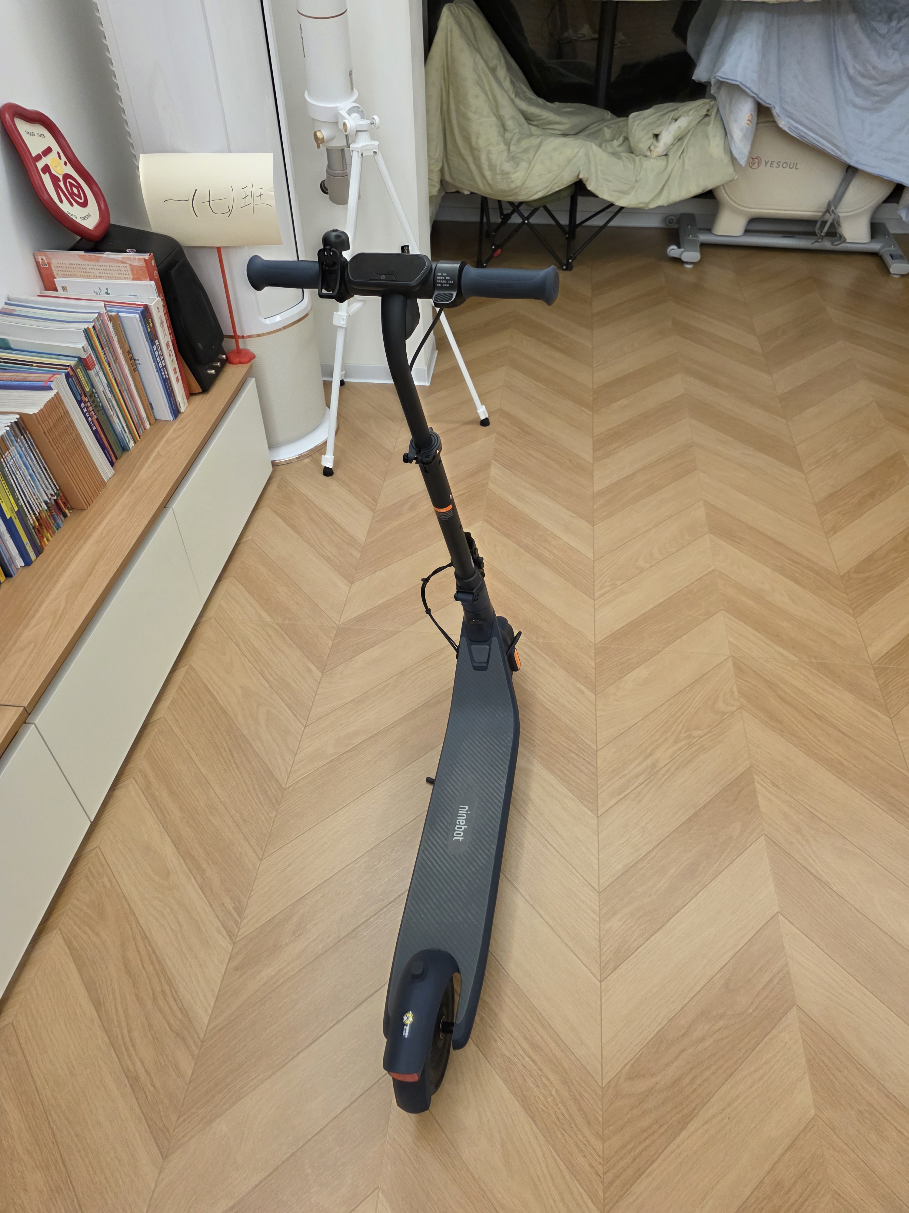 九号（Ninebot）电动滑板车C2Pro蓝黑色 电动车两轮儿童玩具生日礼物折叠便携式代步车高度三挡可调 实拍图