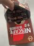 雀巢（Nestle）咖啡粉1+2特浓低糖*速溶三合一冲调饮品90条*2盒 实拍图