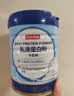 京东京造100%乳清蛋白粉 高含量免疫蛋白质粉术后恢复中老年人女士男士 实拍图