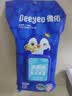 德佑【郝熠然同款】悬挂湿厕纸80抽*3包XL码 湿厕用纸 省空间不连抽 实拍图
