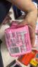 苏菲极薄0.1日用卫生巾230mm 16片 无感干爽透气姨妈巾自营官方旗舰 实拍图