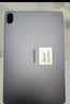 HUAWEIMatePad SE 11英寸 焕新版 华为平板电脑高刷护眼大屏 影音娱乐学生平板学习平板8GB+256GB 星云灰 实拍图