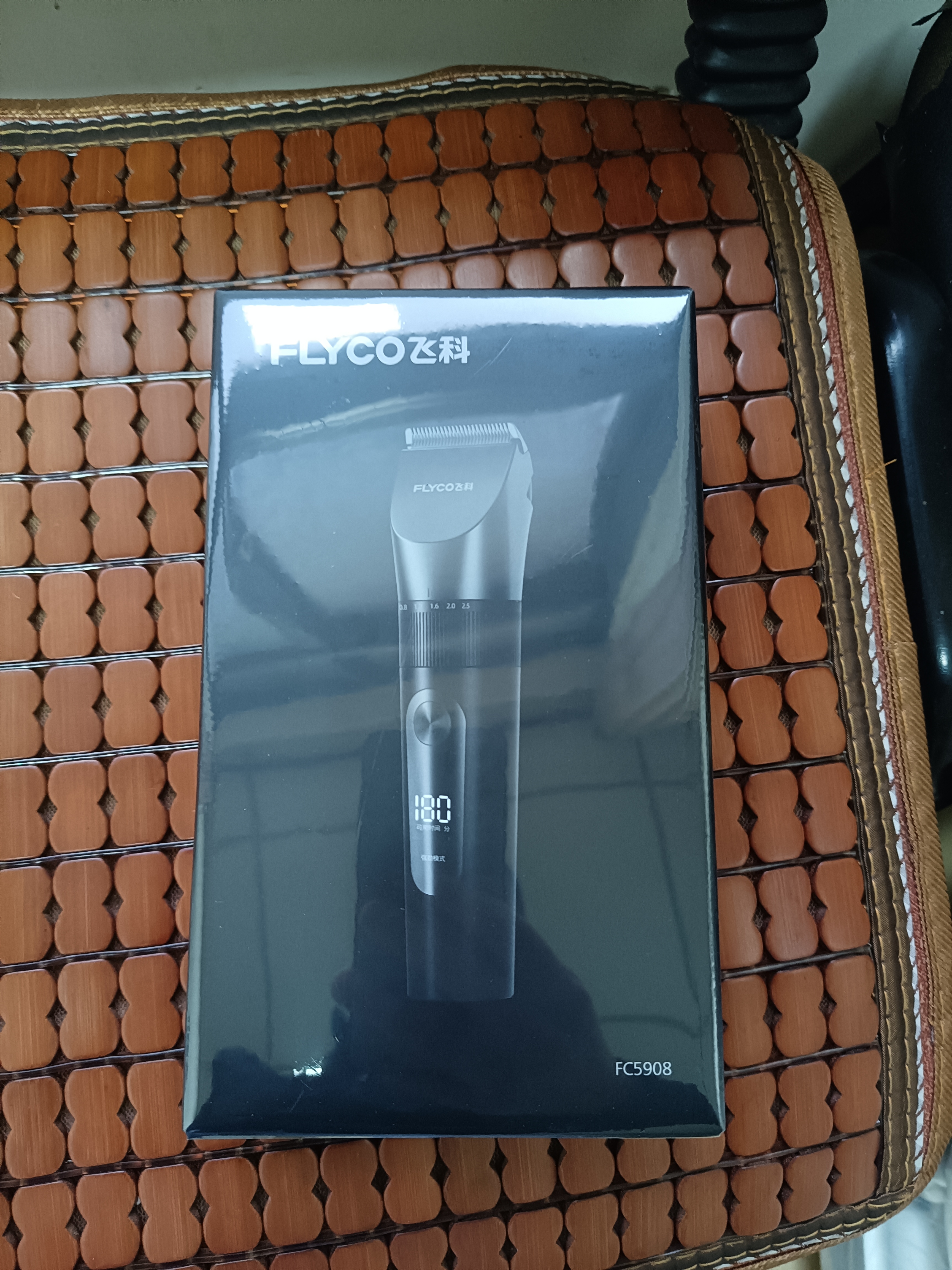 飞科（FLYCO）【价保双11】电动理发器FC5908成人儿童电推剪家用剃头刀自理发神器理发工具送男士男生礼物 实拍图