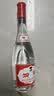 汾酒 红盖玻汾 清香型白酒42度 475ml*12瓶 整箱装 （24-26年随机） 实拍图