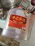 浙一家本色黄酒5L 十二年陈 17度半干型 本色原酒花雕无焦糖色糯米冬酿 实拍图
