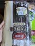 美丽雅一次性吸管咖啡搅拌棒 150支独立包装 食品级奶茶三品吸管 实拍图