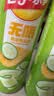 乐事（Lay's）无限薯片 翡翠黄瓜味 104克*2罐 208克 休闲零食 膨化食品 实拍图