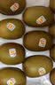 佳沛（zespri）金奇异果25-27粒原箱特大果124-146g猕猴桃水果礼盒 实拍图
