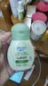 强生婴儿滋润保湿乳100ml 新生儿宝宝儿童舒缓保湿不粘腻护手霜冬季 实拍图