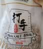 洽洽打手瓜子500g 经典五香味坚果炒货休闲零食大颗粒赤峰脱皮葵花籽 实拍图