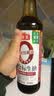 海天 0金标生抽酱油500ml【0添加 特级酱油】纯金标系列 白灼凉拌炒菜 实拍图
