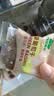 西域美农免洗三色葡萄干225g 无核大颗粒独立小袋装 新疆特产蜜饯果干 实拍图