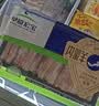草原宏宝内蒙原切羔羊肉片 净重1斤/袋 羊肉卷 火锅食材 地标认证 实拍图