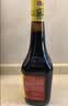 海天 味极鲜生抽酱油750mL【特级酱油】味极鲜系列 炒菜凉拌调料 实拍图