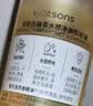 屈臣氏植萃水感净澈卸妆油150ml 新旧包装随机发 *1件 实拍图