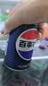 百事可乐Pepsi 无糖可乐 碳酸饮料汽水 330ml*6听 黑罐整箱装（包装随机） 实拍图