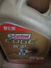 嘉实多（Castrol）极护智E版 全合成机油 0W-40 SP A3/B4 4L 京东自营 京东养车保养 实拍图