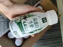 伊利金典4.4g高蛋白牛奶整箱 250ml*10瓶  礼盒装 实拍图