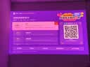 坚果投影（JMGO）N1 Air第五代变焦版 投影仪家用 纯三色激光高清超亮 家庭影院云台投影机 国家补贴（1800CVIA） 实拍图