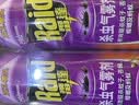 雷达（Raid）杀虫剂喷雾 550ml*2瓶 香甜橙花香型家用室内杀蟑 实拍图