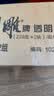 雕牌透明皂净爽青柠香228g*2块*12组整箱装深层去渍易漂易清宿舍必备 实拍图