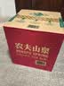 农夫山泉饮用水 饮用天然水5L*4桶 整箱装 桶装水塑膜随机包装 实拍图