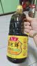 鲁花自然鲜系列 酱香酱油【 0添加防腐剂 特级生抽】1.98L 炒菜调味品 实拍图