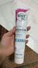 薇婷（VEET）脱毛膏男士脱毛膏女士四肢温和200ml 非刮毛刀非永久去根 实拍图