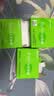 鱼跃（yuwell）Anytime4Pro动态血糖仪30天免扎手指家用监测仪1发射器+2传感器 实拍图