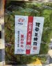 Yihai 亿海香辣裙带菜梗段220g*5袋 大连产低脂海藻沙拉海白菜2.2斤 实拍图
